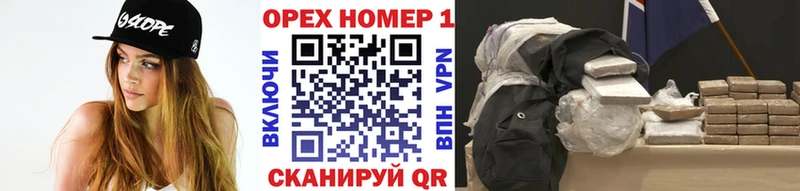 Хочу наркоту Дедовск Канабис  COCAIN  АМФЕТАМИН  МЕФ  Alpha-PVP 