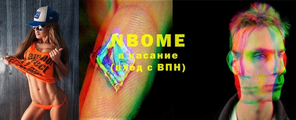 марихуана Алзамай