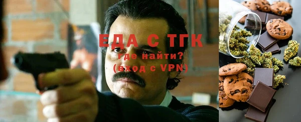 марихуана Алзамай