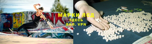 скорость Ростов