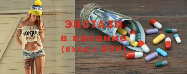 кокаин Алексин