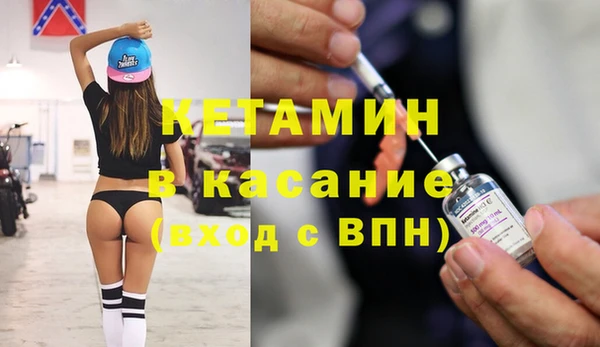 кокаин Алексин