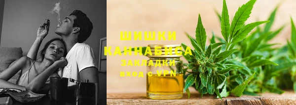 марихуана Алзамай