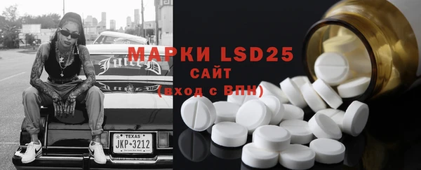 MDMA Premium VHQ Алексеевка