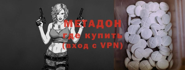 марихуана Алзамай