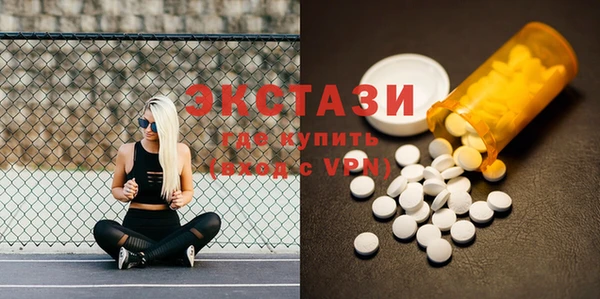 кокаин Алексин