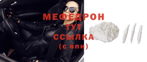 скорость Ростов