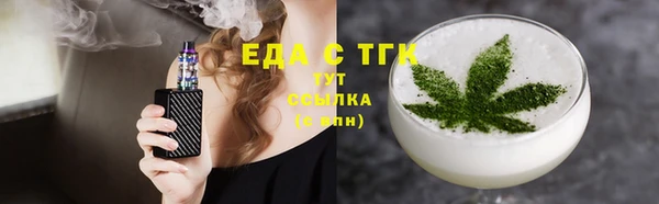 кокаин Алексин