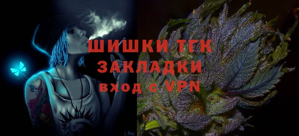 марихуана Алзамай