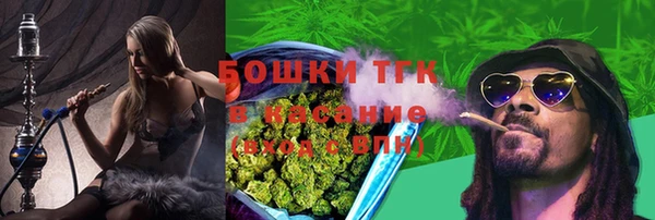 марихуана Алзамай