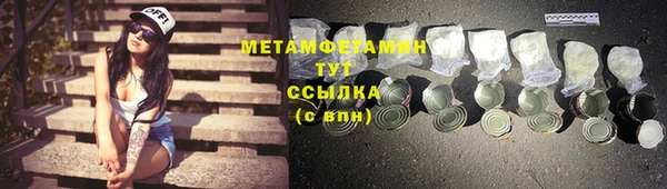 скорость Ростов