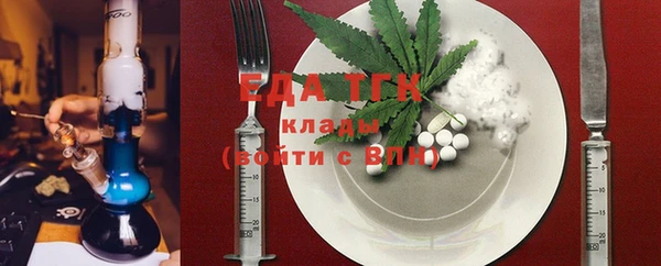 MDMA Premium VHQ Алексеевка