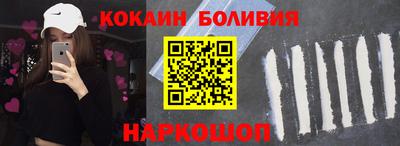 стаф Краснознаменск