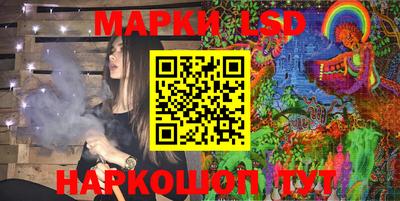 экстази Краснокаменск