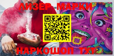 таблы Краснодар