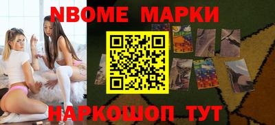 таблы Краснодар