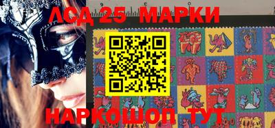 таблы Краснодар