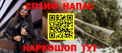 стаф Краснознаменск