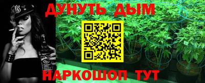 таблы Краснодар
