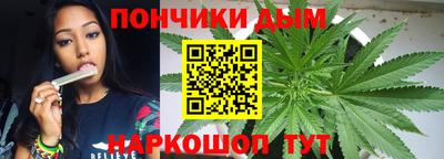 mdpv Ликино-Дулёво