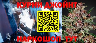 стаф Краснознаменск