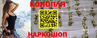 таблы Краснодар
