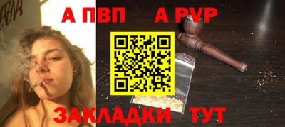 экстази Краснокаменск