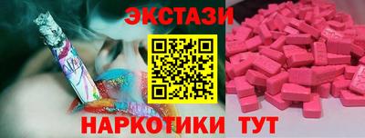 стаф Краснознаменск