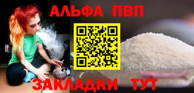 экстази Краснокаменск
