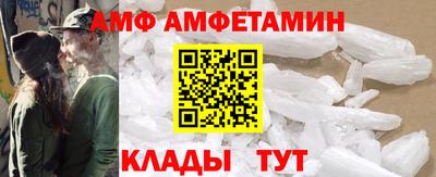 таблы Краснодар