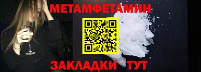 крисы Лесосибирск