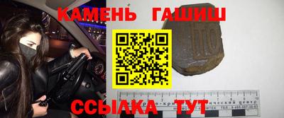 стаф Краснознаменск
