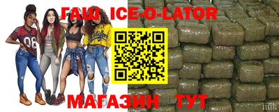 стаф Краснознаменск