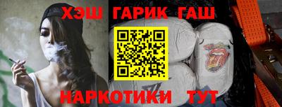 экстази Краснокаменск
