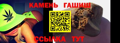 стаф Краснознаменск