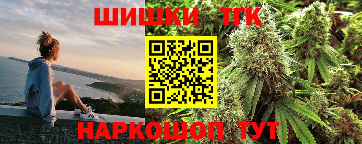 Конопля ГИДРОПОН Дедовск